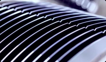 Apakah yang dimaksudkan dengan wafer?